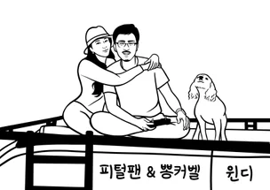 포트폴리오