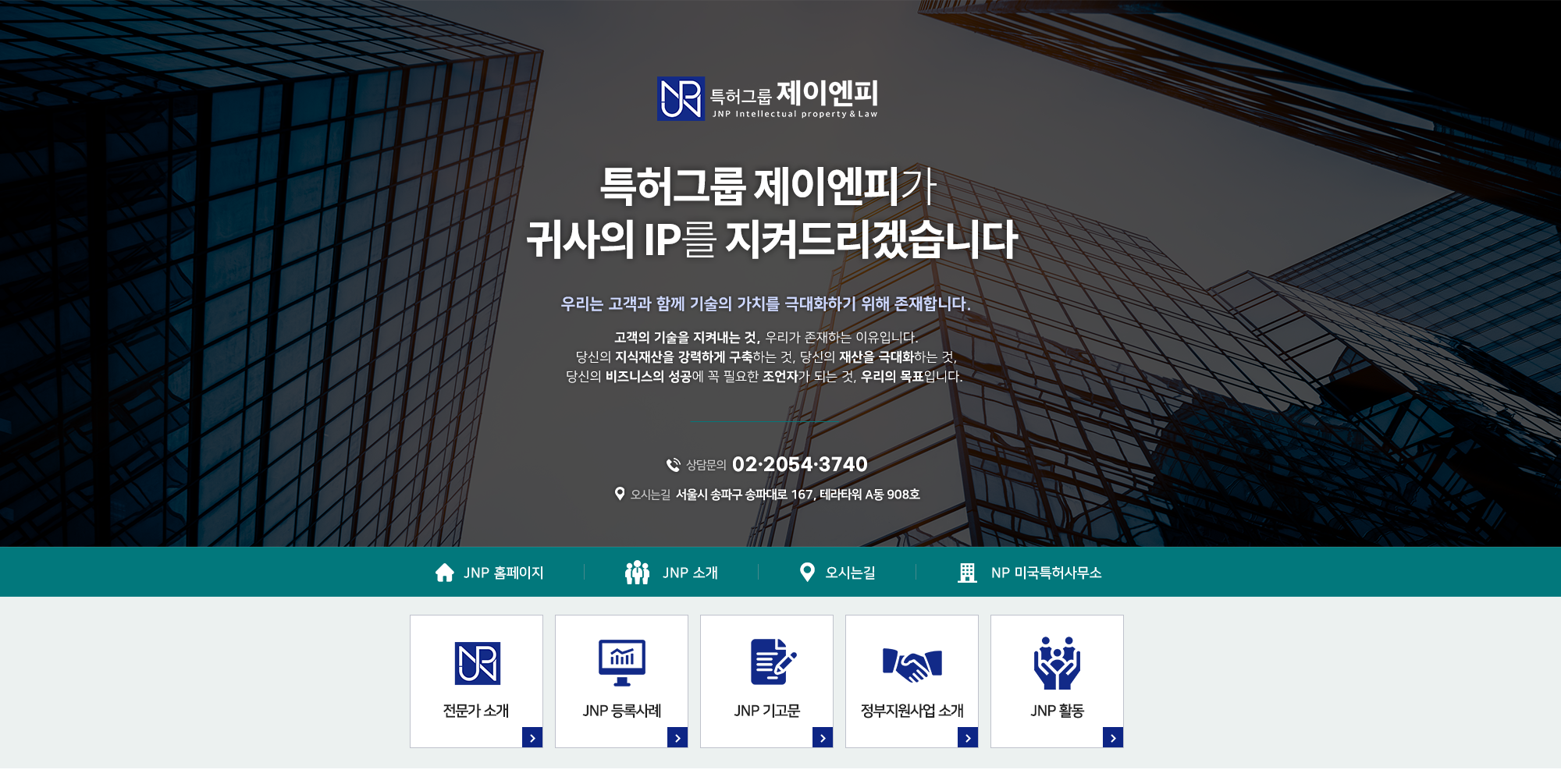 포트폴리오