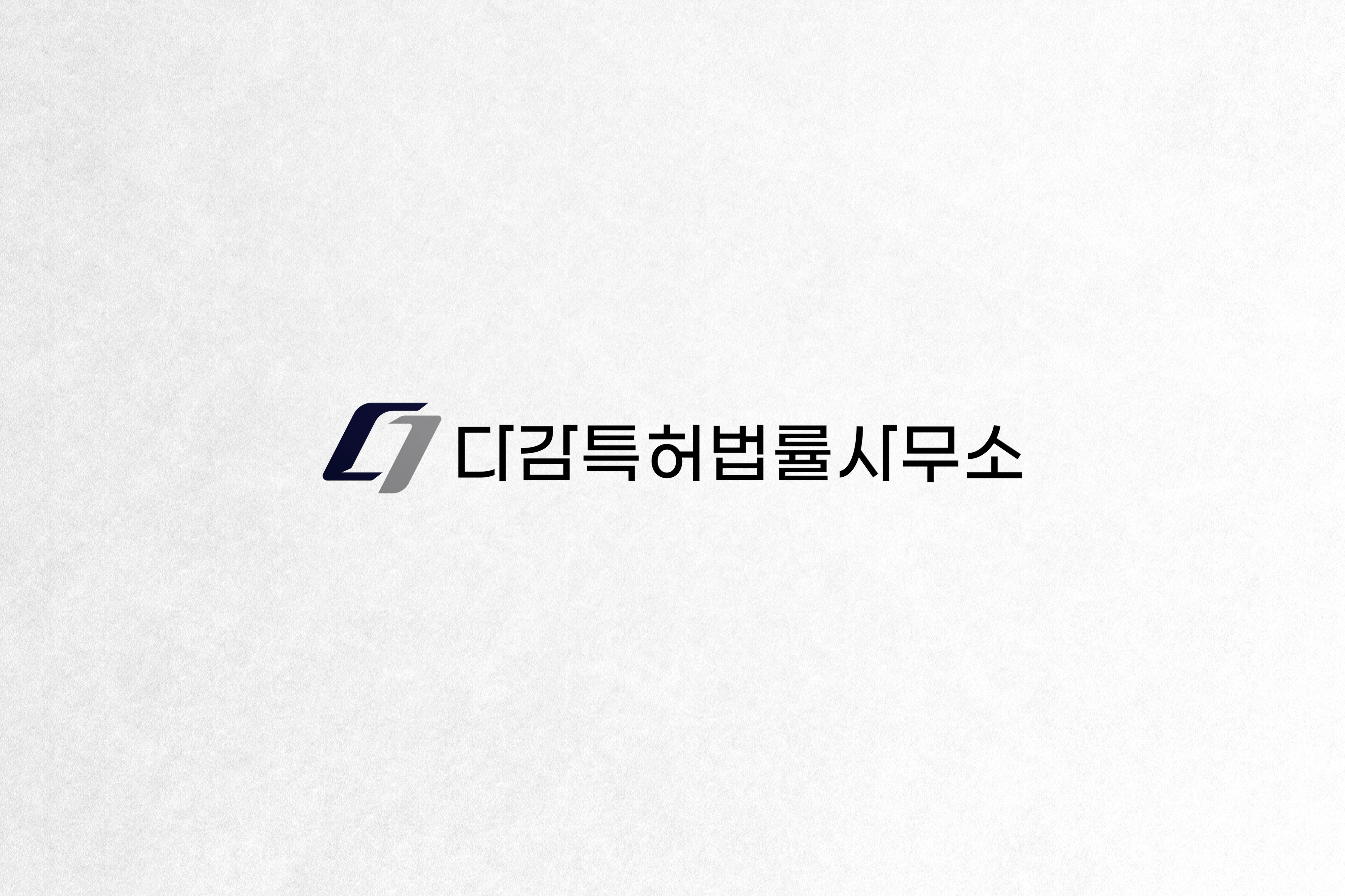 포트폴리오