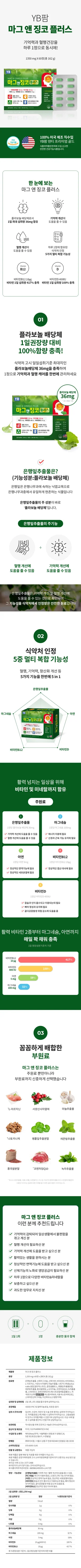 포트폴리오