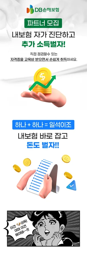 포트폴리오