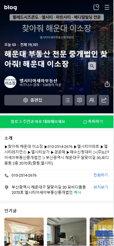 메인 이미지