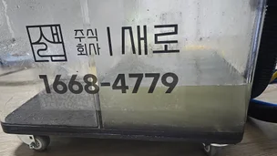 포트폴리오