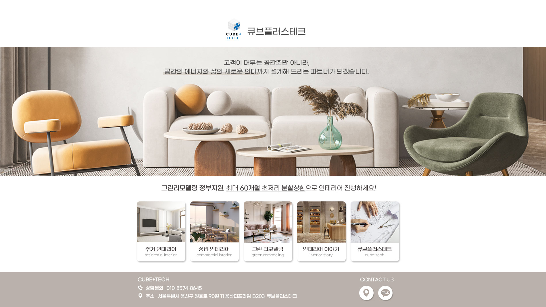 포트폴리오