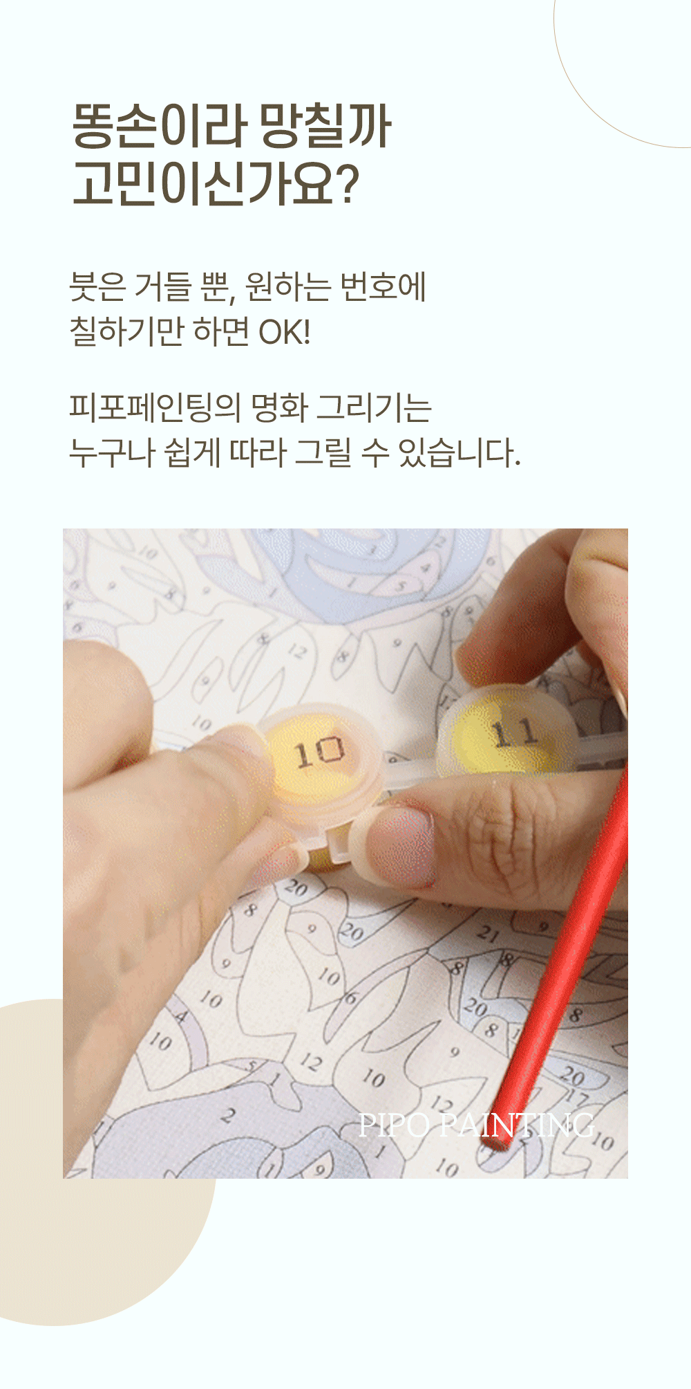 포트폴리오