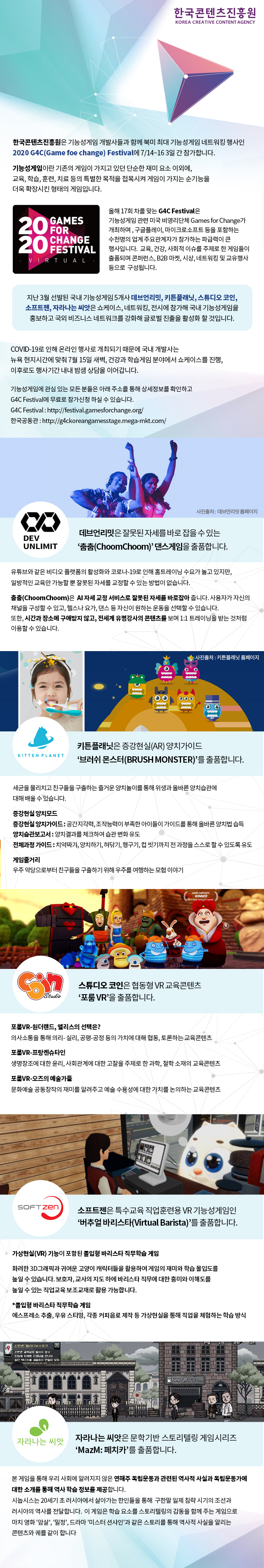 포트폴리오