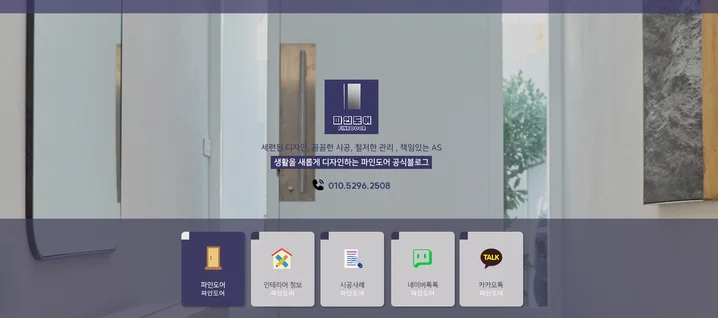 메인 이미지