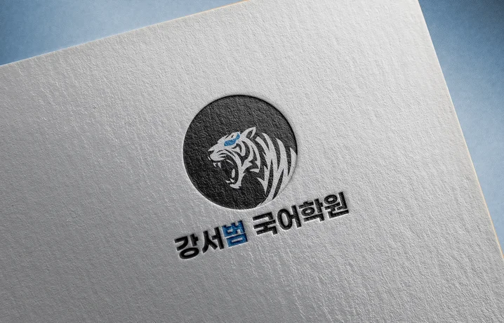 메인 이미지