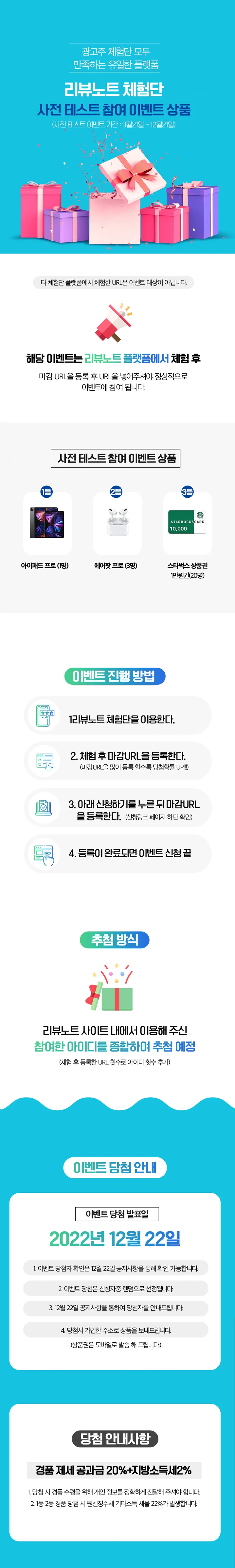3. 상세페이지제작 ..