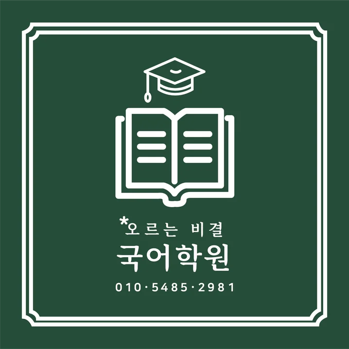 메인 이미지