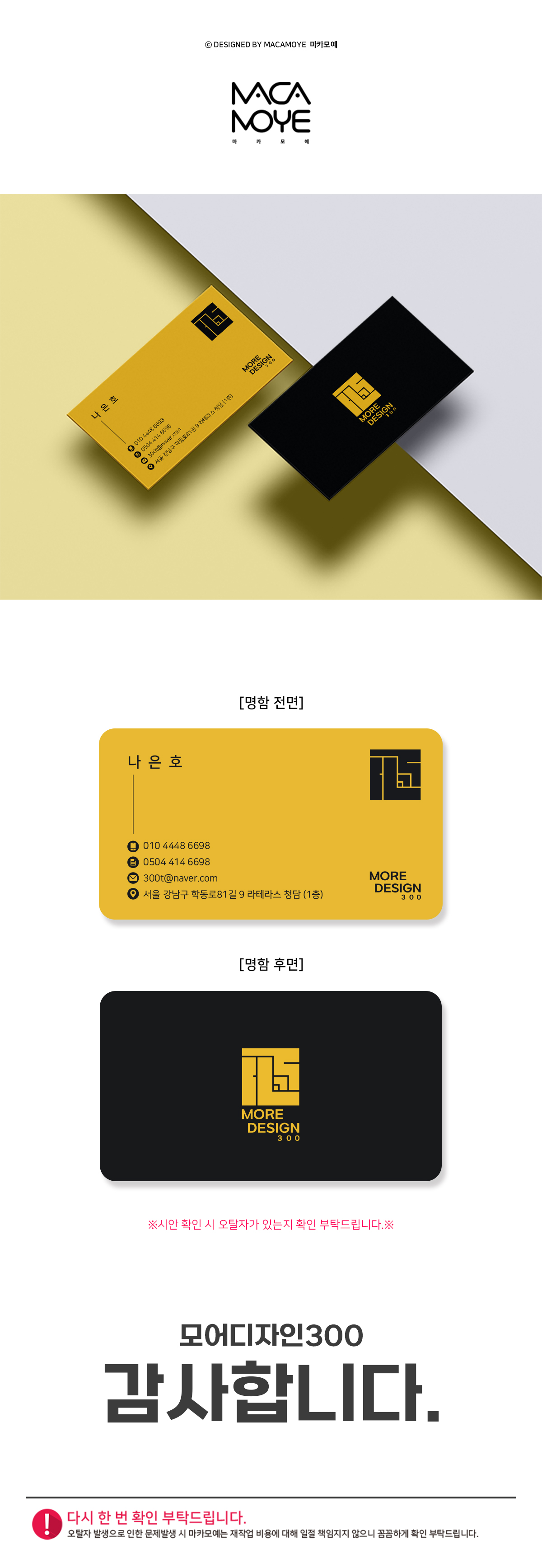 포트폴리오