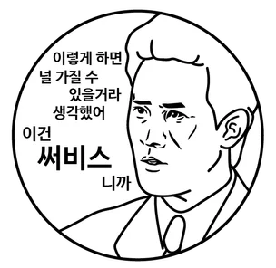 포트폴리오