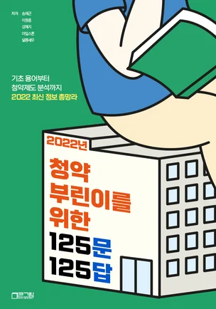 포트폴리오