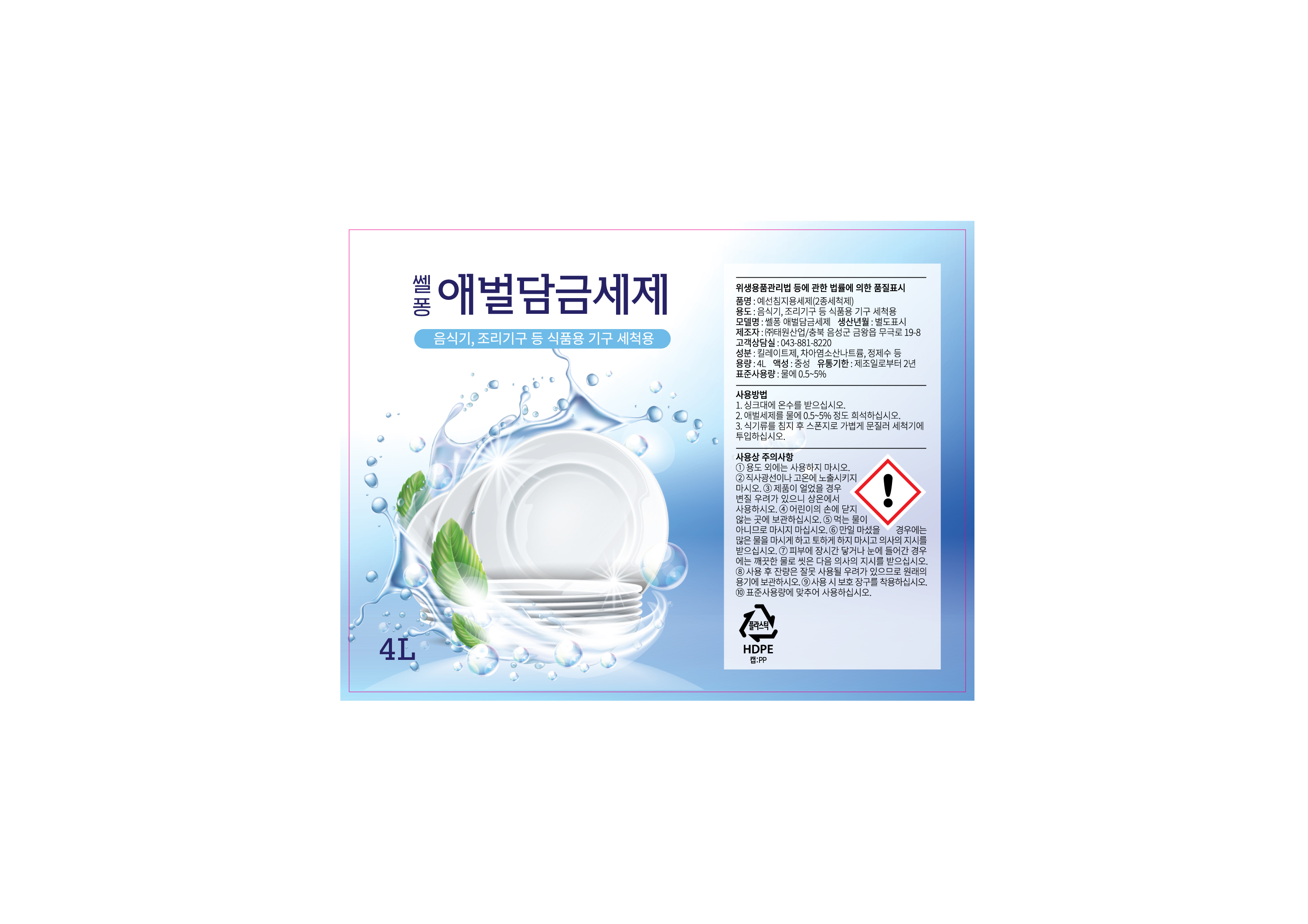 포트폴리오
