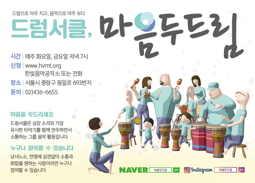 각종 인쇄물 디자인 해 드립니다. | 10000원부터 시작 가능한 총 평점 4.9점의 디자인, 인쇄·홍보물, 전단·포스터·인쇄물 서비스... 