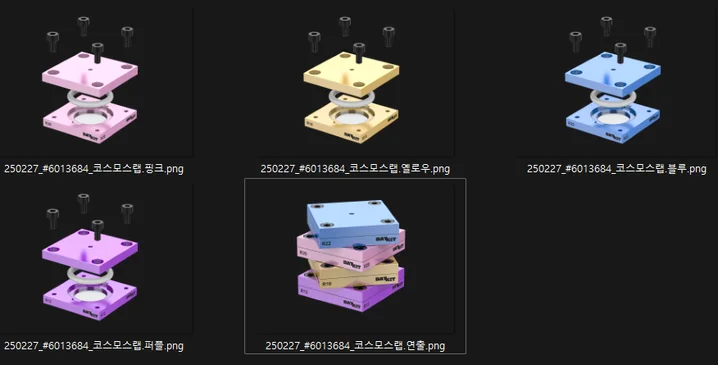 메인 이미지