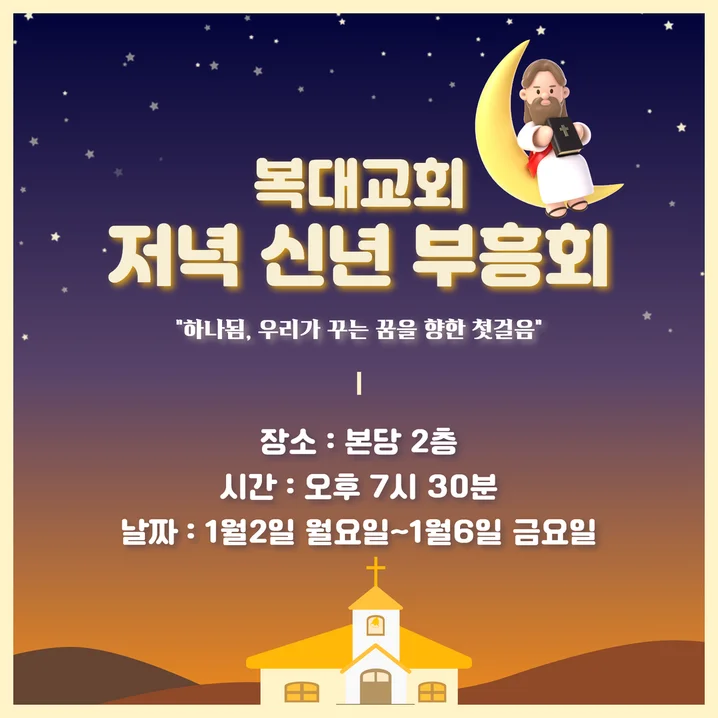 메인 이미지