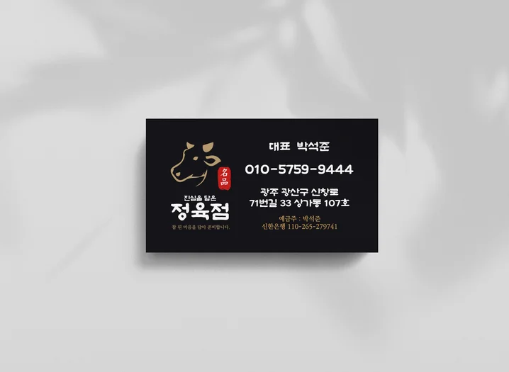 메인 이미지