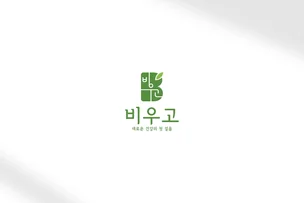 포트폴리오