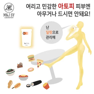 포트폴리오