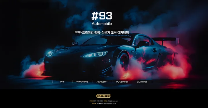 메인 이미지