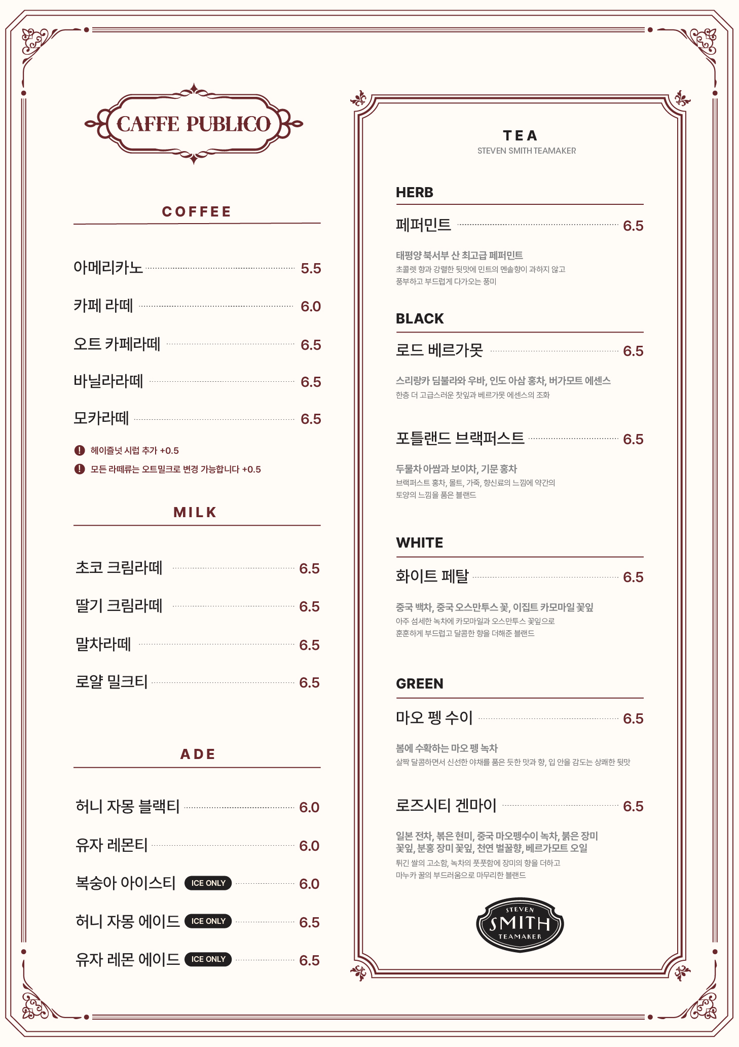 포트폴리오