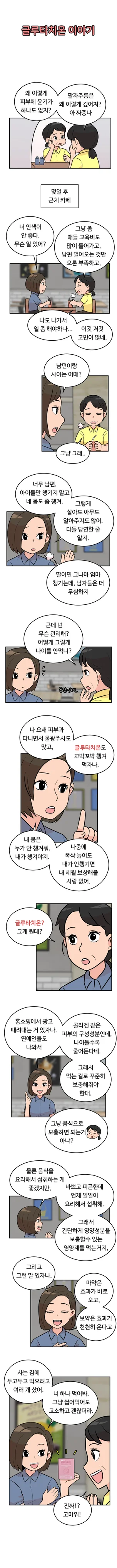 포트폴리오