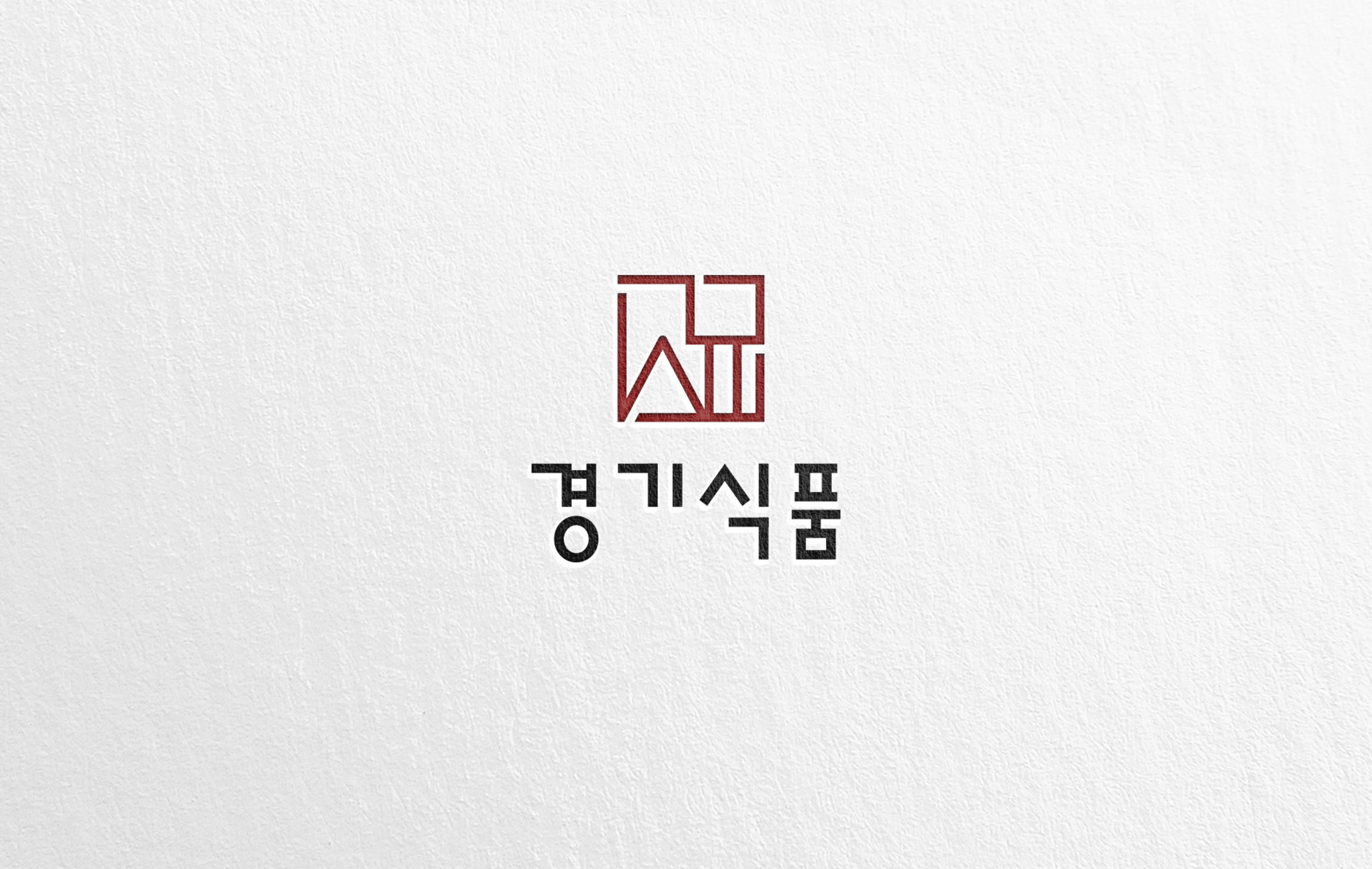 포트폴리오