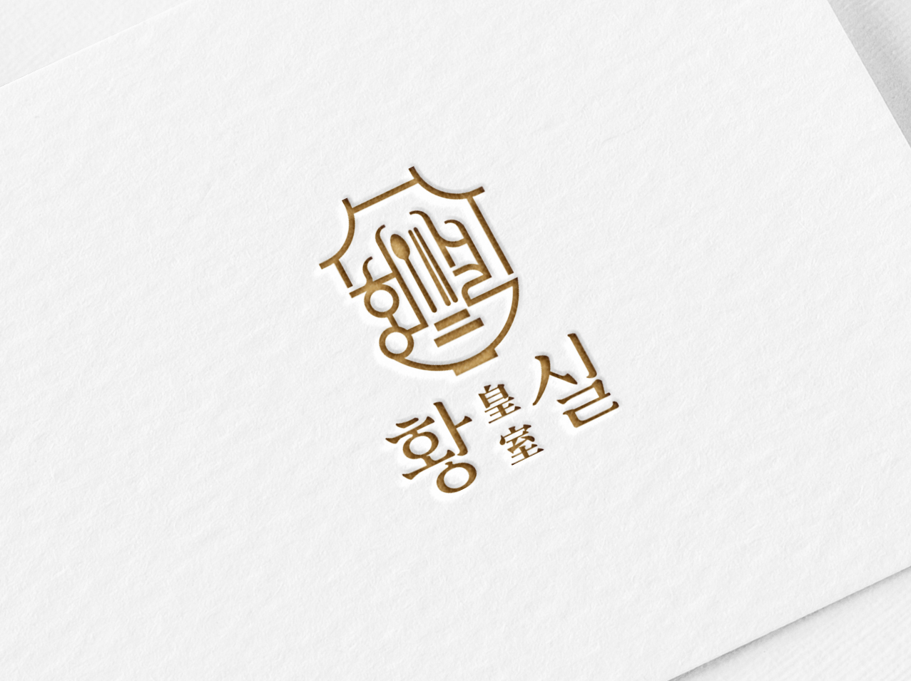 포트폴리오