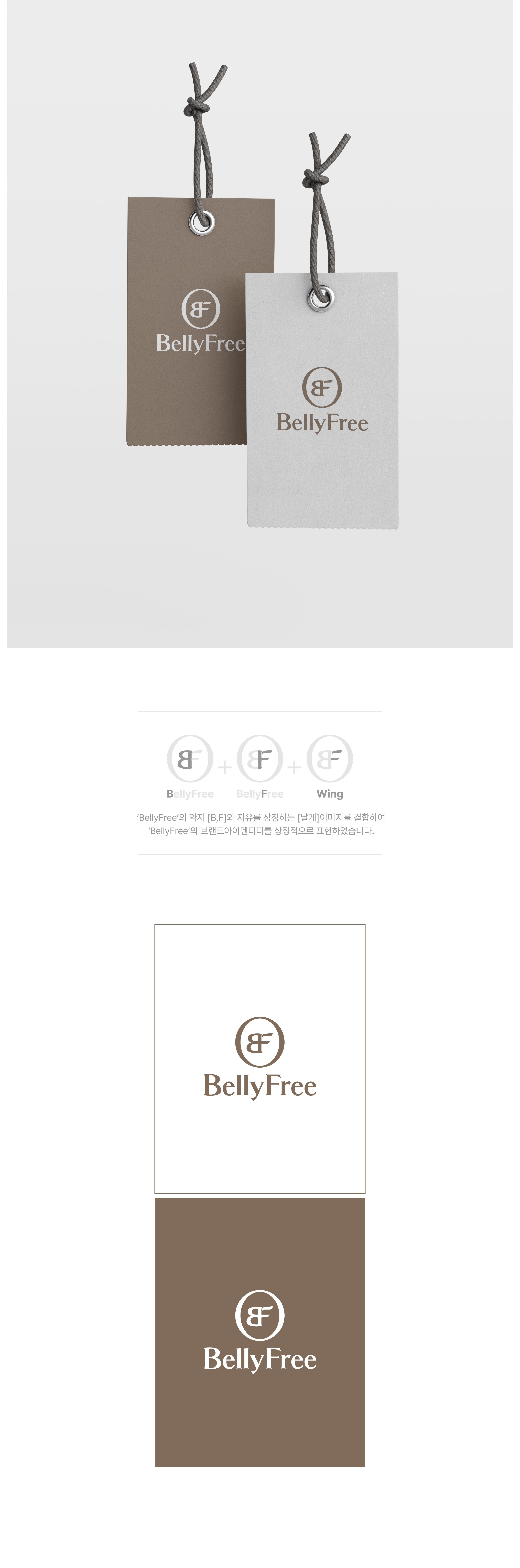 포트폴리오