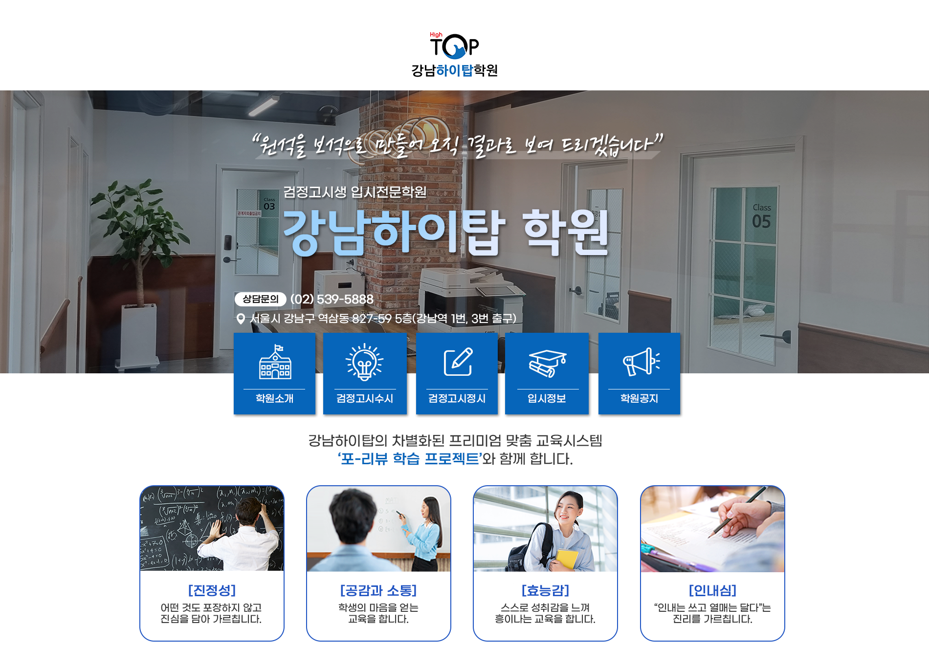 포트폴리오