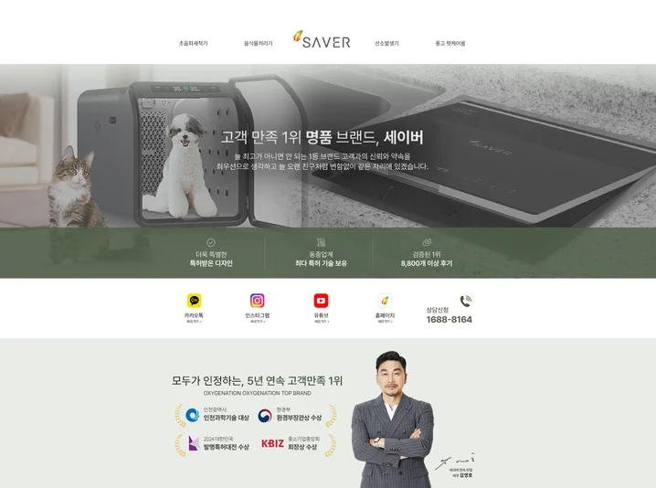 메인 이미지