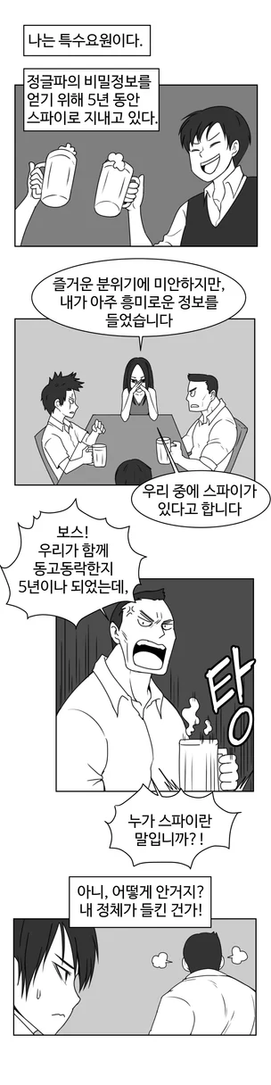 포트폴리오