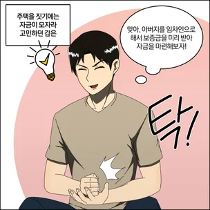 포트폴리오