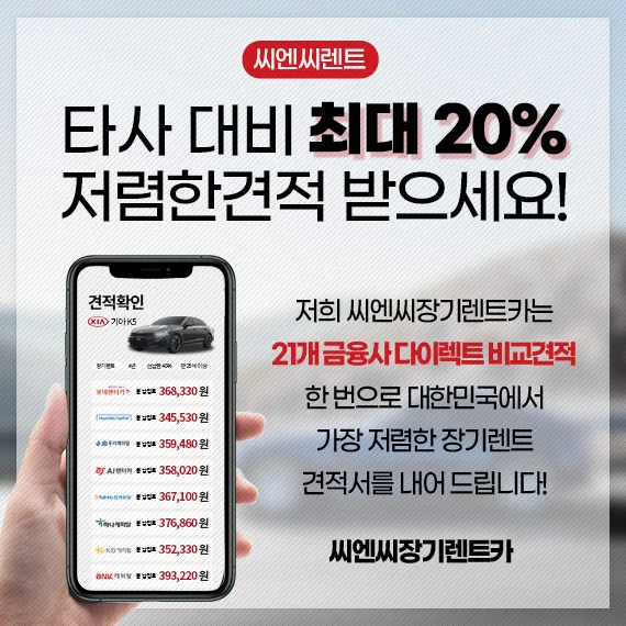 메인 이미지