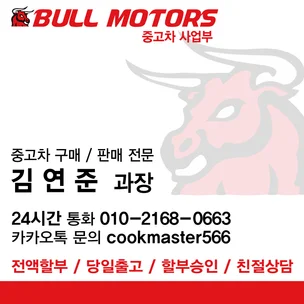 포트폴리오