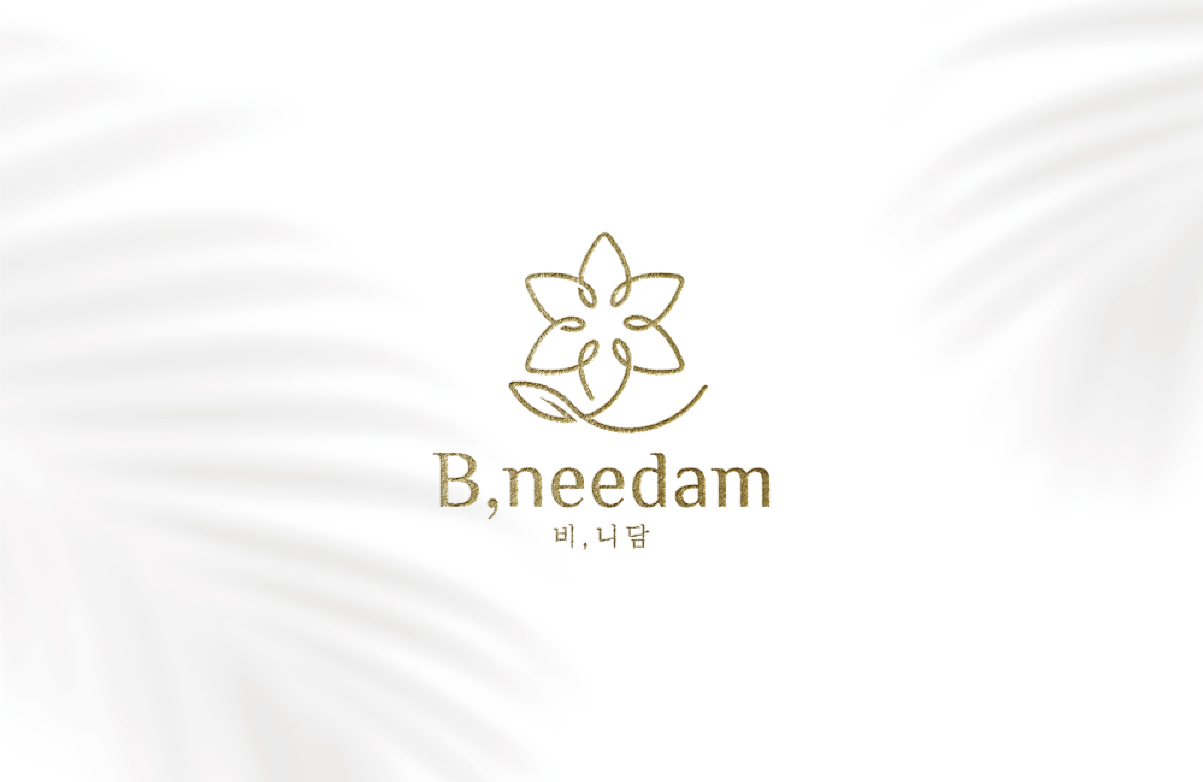 포트폴리오