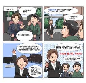 포트폴리오