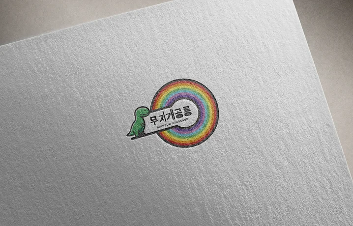 메인 이미지