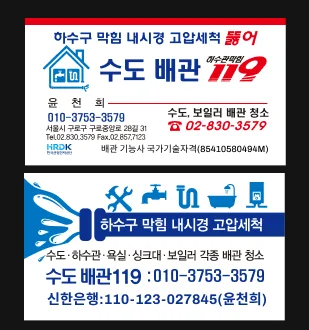 메인 이미지