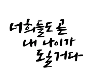 포트폴리오