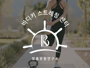 포트폴리오