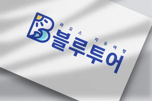 포트폴리오