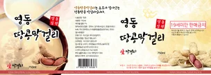 포트폴리오