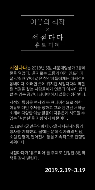 포트폴리오