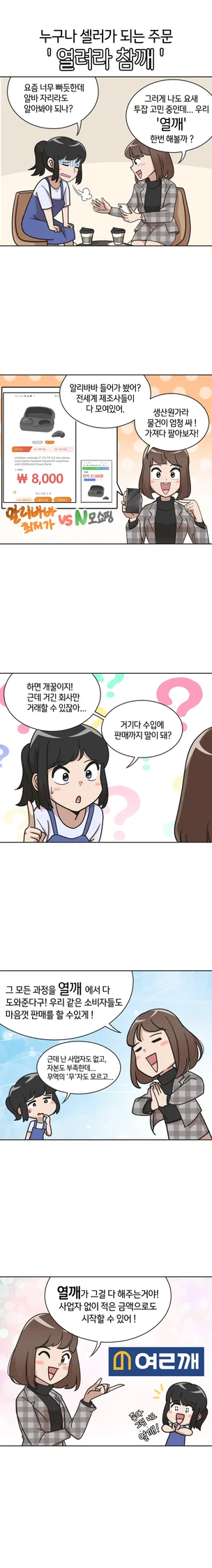 포트폴리오