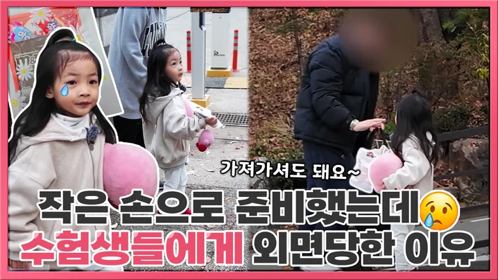 2. 유튜브썸네일 ,..