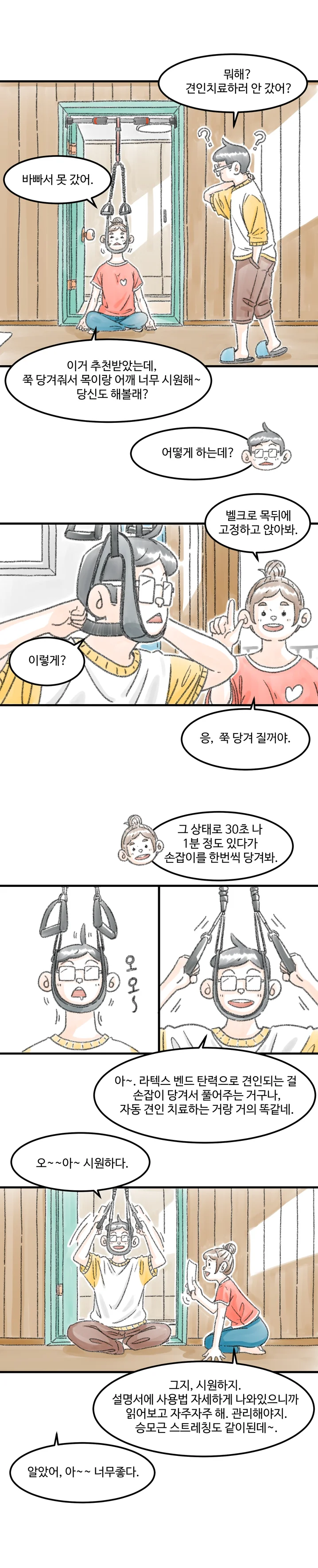 메인 이미지