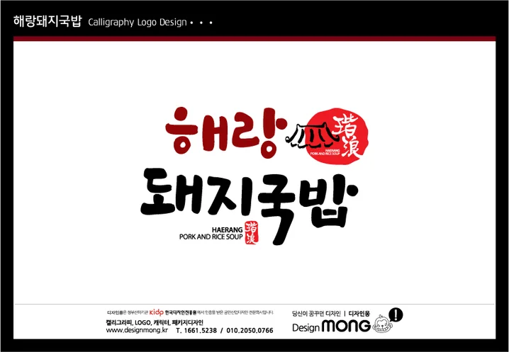 메인 이미지