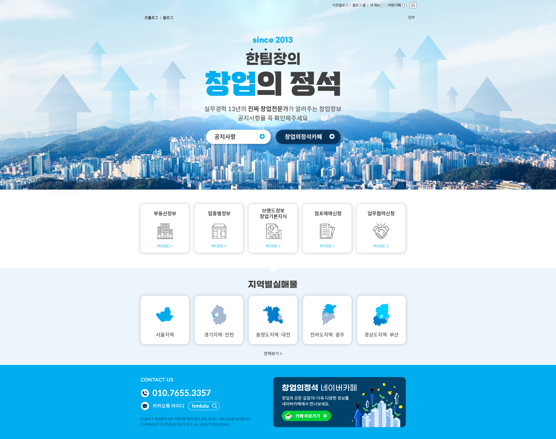 포트폴리오